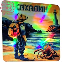 Магнит I голограмма серии "Сталкер" Медведь с крабом 3 Сахалин 33907 33907 - фото 94873