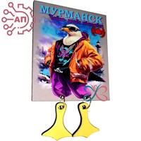 Магнит I с подвесами Чайка краба хватайка Мурманск 33938 33938 - фото 94942