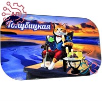 Магнит II Прямоугольник Кот вид 7 Голубицкая 34040 34040 - фото 95663