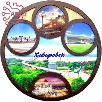 Панно "Рамка" 7 вид 20х20 Хабаровск 34118 34118 - фото 95895