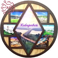 Панно "Рамка" 9 вид 20х20 Хабаровск 34120 34120 - фото 95903