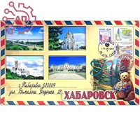 Панно "Письмо" 1 вид 25х15,5 Хабаровск 34122 34122 - фото 95910