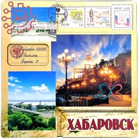 Панно "Письмо" квадрат Хабаровск 34126 34126 - фото 95926