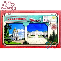 Панно "Рамка" 11 вид 25х15,5 Хабаровск 34127 34127 - фото 95930