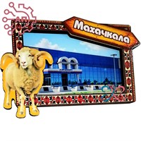Магнит II Рамка с бараном Махачкала 34155 34155 - фото 96045