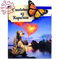 Магнит I с прищепкой Медведь с бабочкой Карелия 34165 34165 - фото 96073
