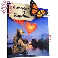 Магнит I с прищепкой Медведь с бабочкой Карелия 34165 34165 - фото 96074