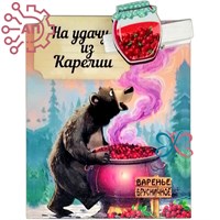 Магнит I с прищепкой Медведь с баночкой варенья Карелия 34166 34166 - фото 96076
