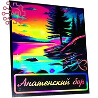 Магнит I Неон Прямоугольник Лес Анашенский бор, Красноярск 34190 34190 - фото 96149
