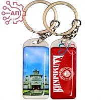 Брелок со смолой Хурул Калмыкия, Элиста 29392 29392 - фото 96173