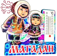 Магнит I Этно дети с термометром Магадан FS006536 FS006536 - фото 96179
