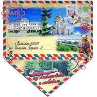 Магнит I с подвесами Конверт вид 2 Хабаровск 34247 34247 - фото 96303