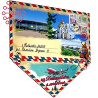 Магнит I с подвесами Конверт вид 2 Хабаровск 34247 34247 - фото 96305