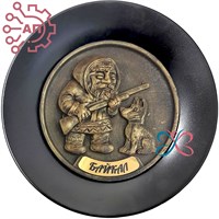 Тарелка сувенирная с 3D вставкой из гипса Охотник с собакой Байкал, Иркутск 34253 34253 - фото 96324