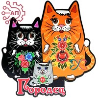 Магнит I Три кота Городец 34291 34291 - фото 96431