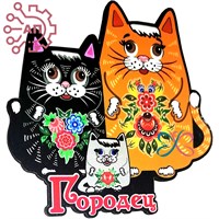 Магнит I Три кота Городец 34291 34291 - фото 96432