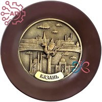 Тарелка сувенирная с 3D вставкой из гипса Достопримечательности вид 1 Казань 34317 34317 - фото 96495