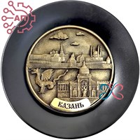 Тарелка сувенирная с 3D вставкой из гипса Достопримечательности вид 2 Казань 34318 34318 - фото 96515