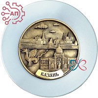 Тарелка сувенирная с 3D вставкой из гипса Достопримечательности вид 2 Казань 34318 34318 - фото 96518