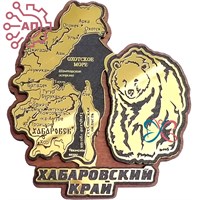 Магнит с гравировкой фанера + пластик Медведь с картой Хабаровск 31241 31241 - фото 96532