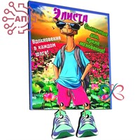Магнит I с подвесами Верблюд "Вдохновение" Калмыкия, Элиста 34324 34324 - фото 96539