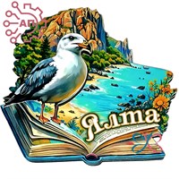 Магнит II Чайка на книге Крым, Ялта 34386 34386 - фото 96632