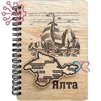 Блокнот А6 деревянный с гравировкой + накладка Карта Крым, Ялта 34401 34401 - фото 96659 Блокнот А6 деревянный с гравировкой + накладка Карта Крым, Ялта 34401 34401 - фото 96659
