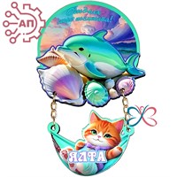 Магнит I качели Дельфин с котом в гамаке Крым, Ялта 34405 34405 - фото 96664