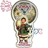 Магнит I Этно мальчик с совой Ямал, Салехард 34435 34435 - фото 96707
