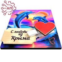 Магнит I с прищепкой Дельфины с сердцем Крым, Ялта 34453 34453 - фото 96729