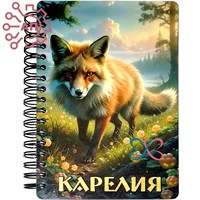 Блокнот А6 цветной Лиса с морошкой Карелия 34464 34464 - фото 96746