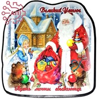 Магнит I Стикер "Пусть мечты сбываются" Великий Устюг 34536 34536 - фото 96891