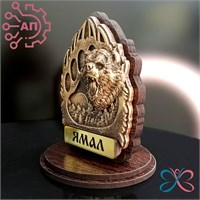 Статуэтка из гипса Лапа с медведем Ямал 34561 34561 - фото 96971 Статуэтка из гипса Лапа с медведем Ямал 34561 34561 - фото 96971