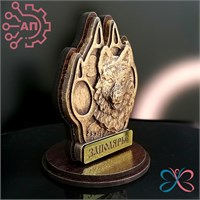 Статуэтка из гипса Лапа с собакой Заполярье 34562 34562 - фото 96973