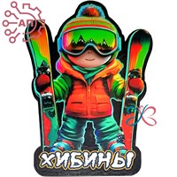 Магнит II Лыжник в красной куртке Хибины 34573 34573