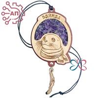 Подвеска в авто с аметистом Нерпы Байкал, Ольхон, Иркутск 34580 34580