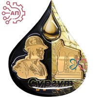 Магнит II со смолой и фурнитурой Капля нефти с нефтяником Сургут 34584 34584