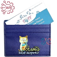 Картхолдер на 6 карт с нанесением изображений Крым, Ялта 34587 34587