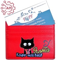 Картхолдер на 6 карт с нанесением изображений Крым, Ялта 34587 34587