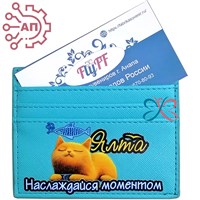 Картхолдер на 6 карт с нанесением изображений Крым, Ялта 34587 34587