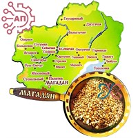 Магнит II Карта с лупой Колыма, Магадан FS006546 FS006546