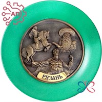 Тарелка сувенирная с 3D вставкой из гипса Коллаж вид 1 Рязань 34599 34599