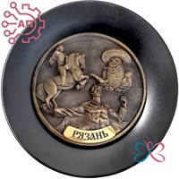Тарелка сувенирная с 3D вставкой из гипса Коллаж вид 1 Рязань 34599 34599