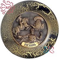 Тарелка сувенирная с 3D вставкой из гипса Коллаж вид 1 Рязань 34599 34599