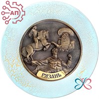 Тарелка сувенирная с 3D вставкой из гипса Коллаж вид 1 Рязань 34599 34599