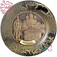 Тарелка сувенирная с 3D вставкой из гипса Коллаж вид 2 Рязань 34600 34600