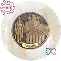 Тарелка сувенирная с 3D вставкой из гипса Коллаж вид 2 Рязань 34600 34600