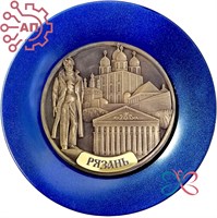 Тарелка сувенирная с 3D вставкой из гипса Коллаж вид 2 Рязань 34600 34600