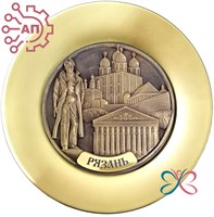 Тарелка сувенирная с 3D вставкой из гипса Коллаж вид 2 Рязань 34600 34600