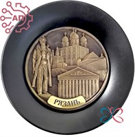 Тарелка сувенирная с 3D вставкой из гипса Коллаж вид 2 Рязань 34600 34600